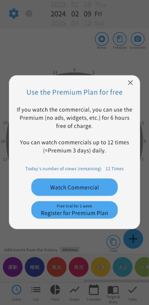 Screenshot_20240209-103529